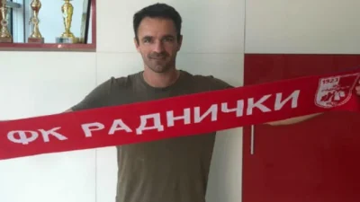Nikola Drinčić novo pojačanje Radničkog