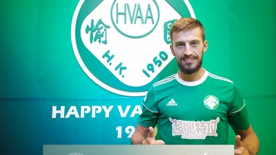 Iz Borac u Hong Kong, Prva liga Republike Srpske