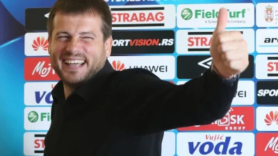 Vodio sam Zvezdu, vodio Part......, Superliga Srbije