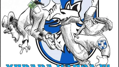 Uprava napolje, Prva liga Republike Srpske