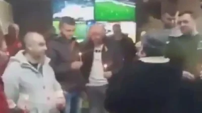 Pop osveštao kladionicu