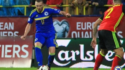 Veseli strelci