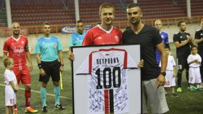 Todor Petrović došao do stotke!