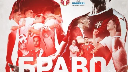 Orlići na Evropskom šampionatu