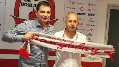 Dragan Aničić novi šef stručnog štaba Voždovca
