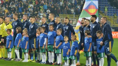 BiH  - Sverna Irska (foto reportaža)