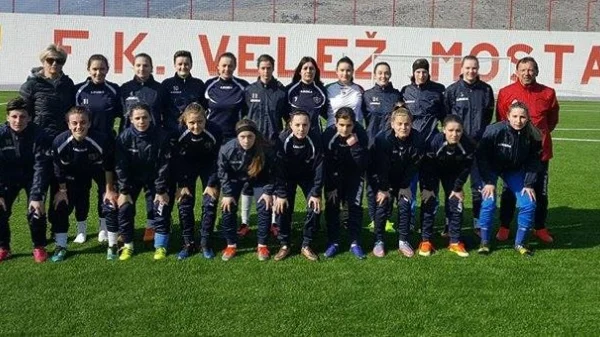 Emina pjevajući korz Semberiju, Premijer  ženska liga BiH