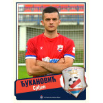 Srđan   Đukanović