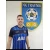Gol postigao Dženan   Haračić u 88. minutu za Željezničar