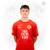 Gol postigao Damir  Halilović u 72. minutu za Igman