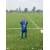 Gol postigao Neven  Slijepčević u . minutu za Obilić PP