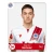 Gol postigao Danilo   Šipovac u 30. minutu za BSK