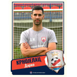 Darko   Krnojelac 