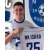 Gol postigao Ammar  Delić u 69. minutu za NK Iskra 1946