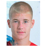 Zinedin  Muharemović 