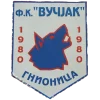 Vučijak