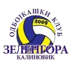 Zelengora