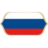 Rusija 