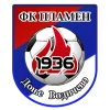 Plamen