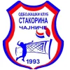 Stakorina