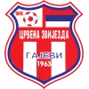 Crvena zvijezda