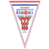Siroki Brijeg