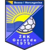 Goražde