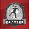 Kaluđer