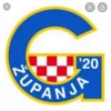 Graničar 