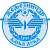 Željezničar Sport Team