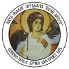 Beli anđeo