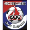 Plamen 