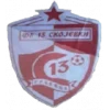 13 skojevki