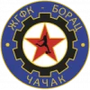 Borac 