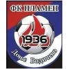 Plamen