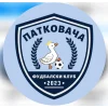 Patkovača