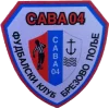 Sava 04