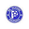 Radnik 