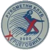 Hercegovina