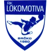 Lokomotiva