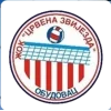 Crvena zvijezda 2