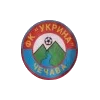 Ukrina