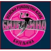 Bijeljina