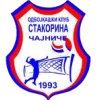 Stakorina