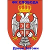 Sloboda