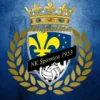 Špionica 