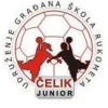 Čelik Junior