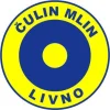 Čulin Mlin