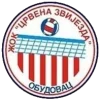 Crvena zvijezda