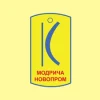 Modriča - Novoprom 